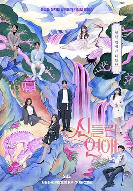 南头公司的网站优化