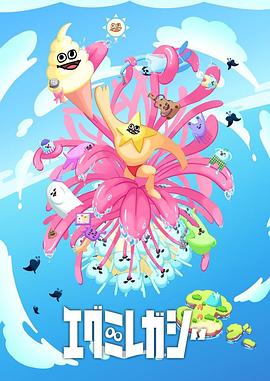 湖南seo优化工作室