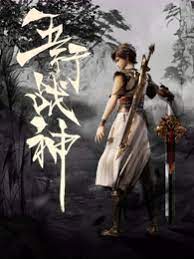 企业网站优化怎么防止